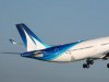 TUI Corsair comienza vuelos con Cuba